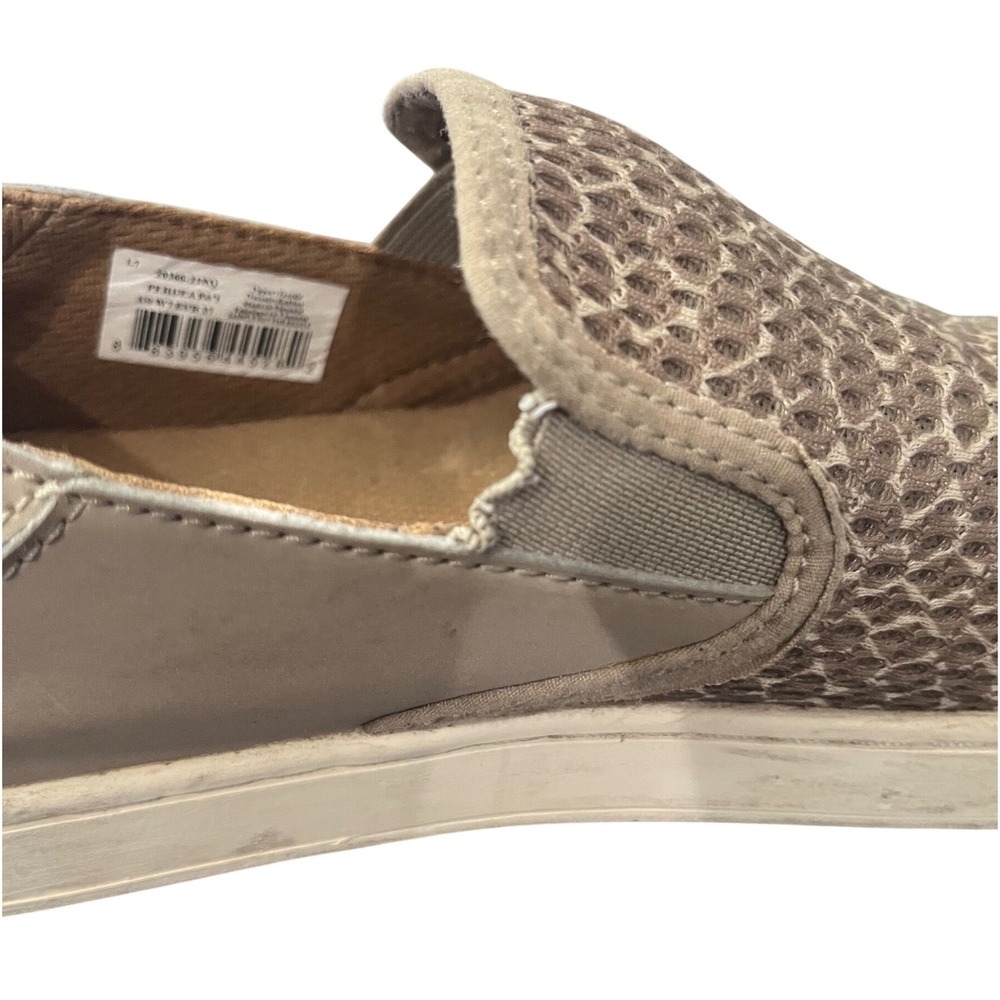 Oluka Womens Slip On Sneakers Tan Leopard Print Mesh Comfort Casual Shoes Sz 7 - Picture 9 of 14